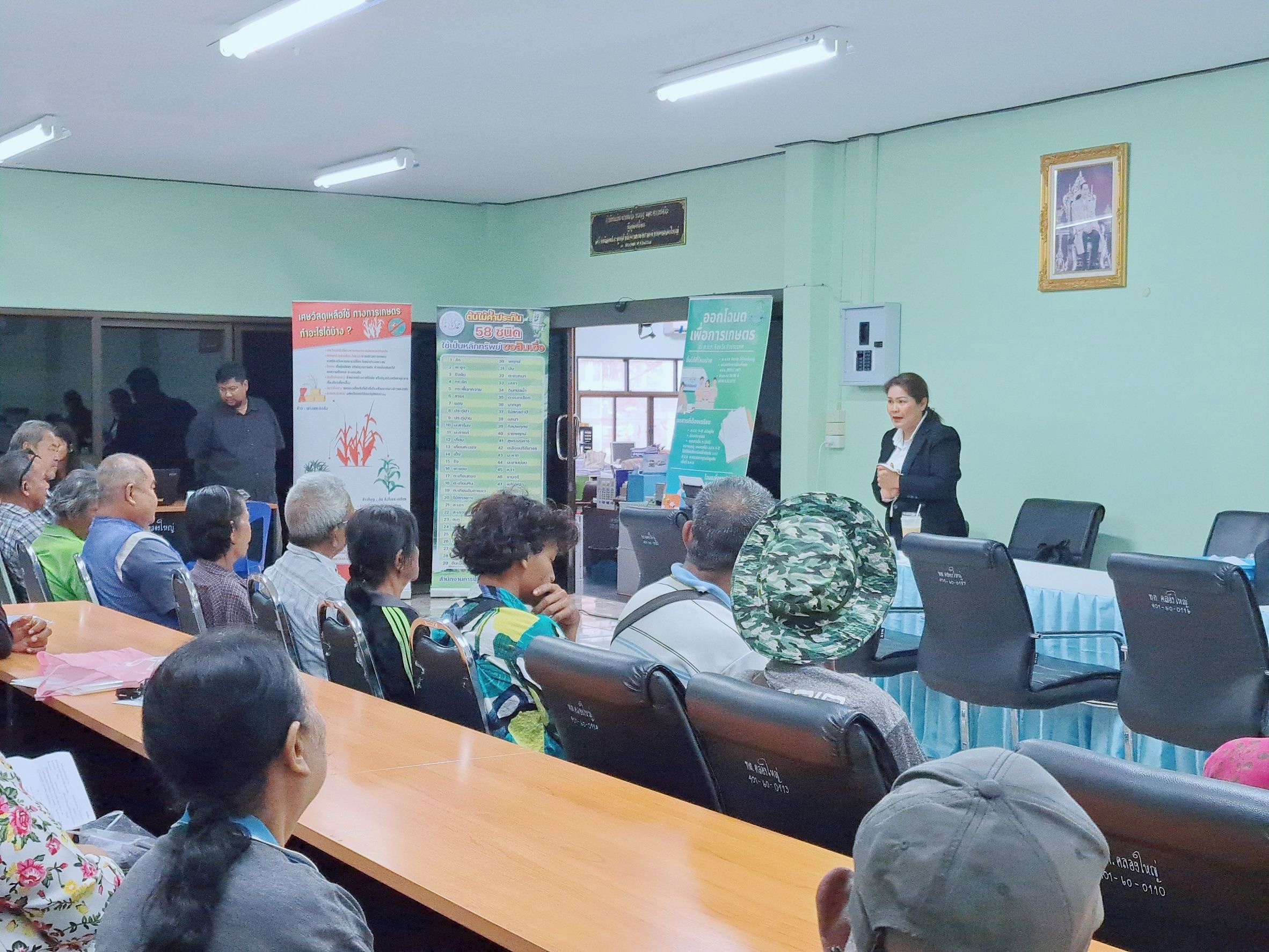 title - ส.ป.ก.จันทบุรี จัดกิจกรรมให้บริการด้านปฏิรูปที่ดินภายใต้โครงการจัดที่ดินเพื่อเกษตรกรรม กิจกรรมศูนย์บริการประชาชนเคลื่อนที่ (Mobile unit) ครั้งที่ 2 ปีงบประมาณ พ.ศ. 2569 